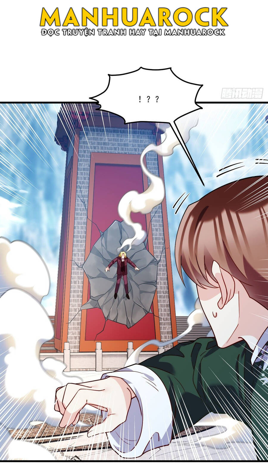 Tiên Tôn Lạc Vô Cực - Chương 119