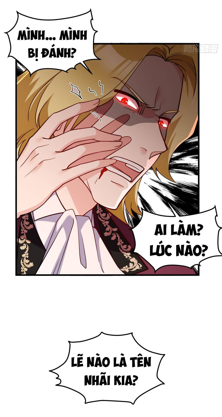 Tiên Tôn Lạc Vô Cực - Chương 119