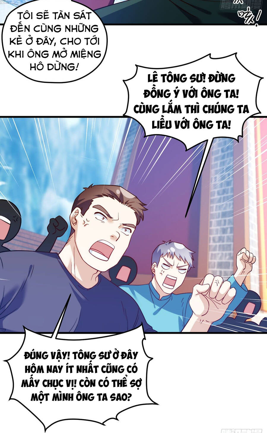 Tiên Tôn Lạc Vô Cực - Chương 119