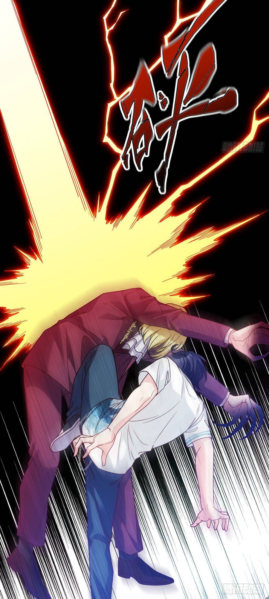 Tiên Tôn Lạc Vô Cực - Chương 119