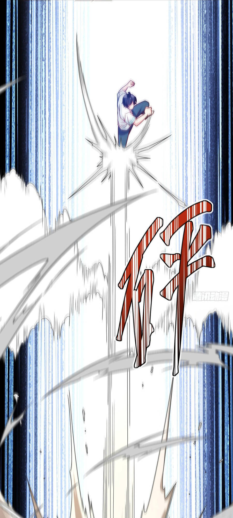 Tiên Tôn Lạc Vô Cực - Chương 119