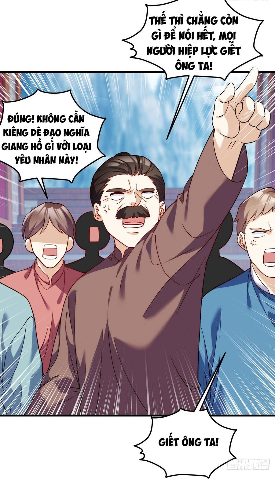 Tiên Tôn Lạc Vô Cực - Chương 119