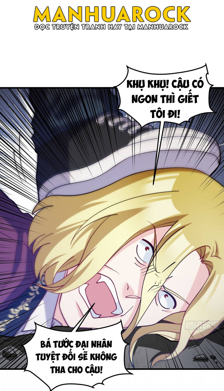 Tiên Tôn Lạc Vô Cực - Chương 119