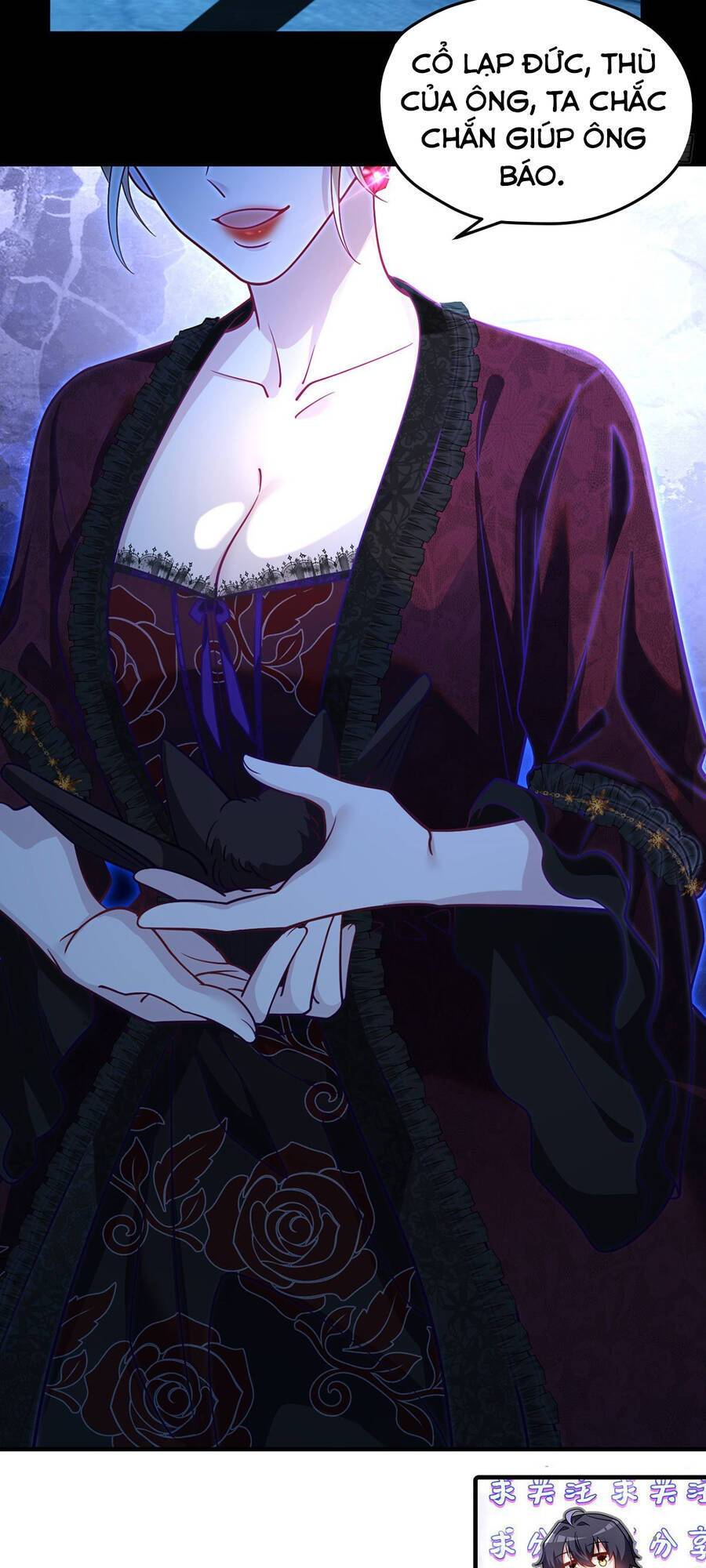 Tiên Tôn Lạc Vô Cực - Chương 119