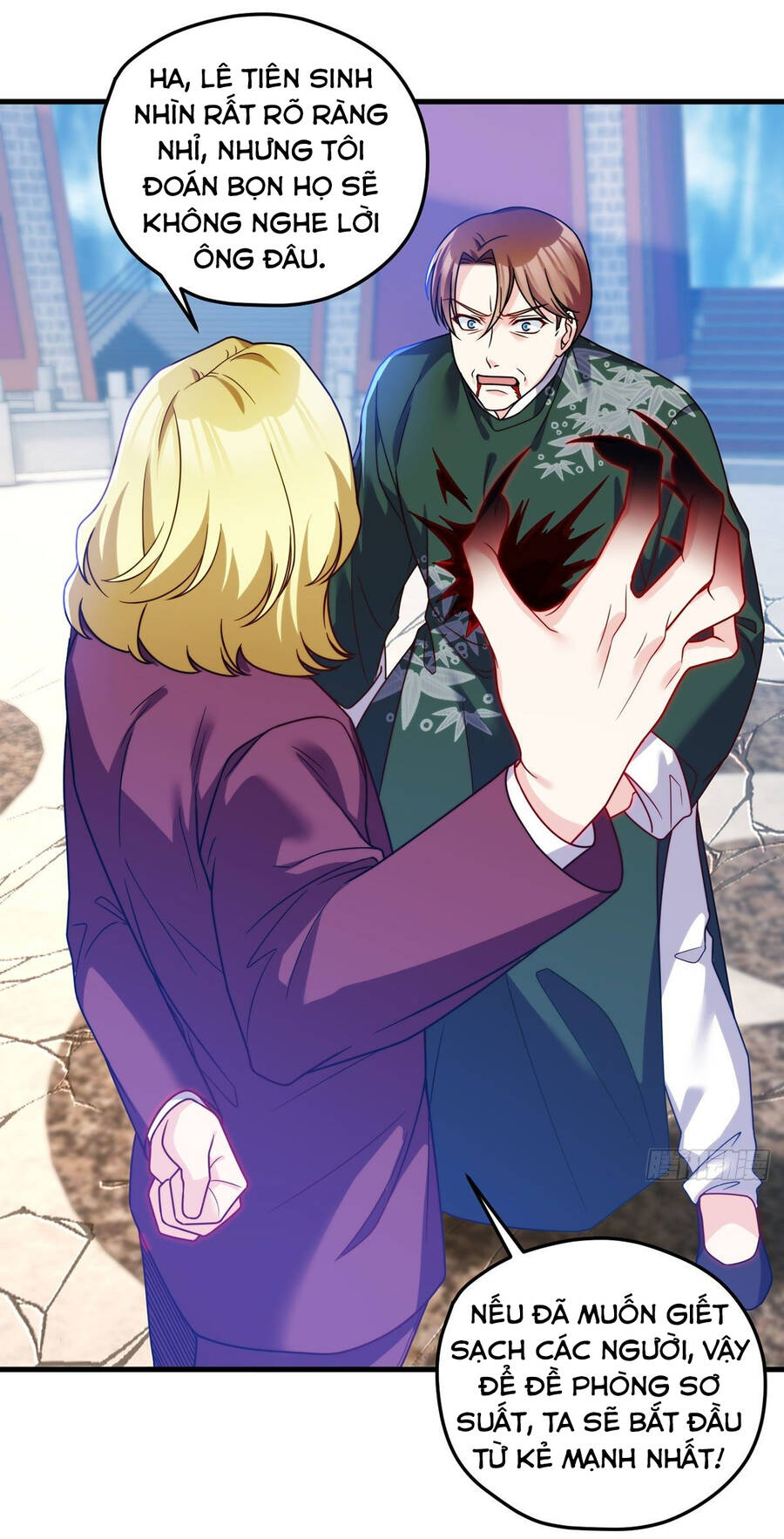 Tiên Tôn Lạc Vô Cực - Chương 119