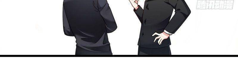 Tiên Tôn Lạc Vô Cực - Chương 12