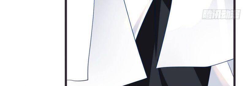 Tiên Tôn Lạc Vô Cực - Chương 12