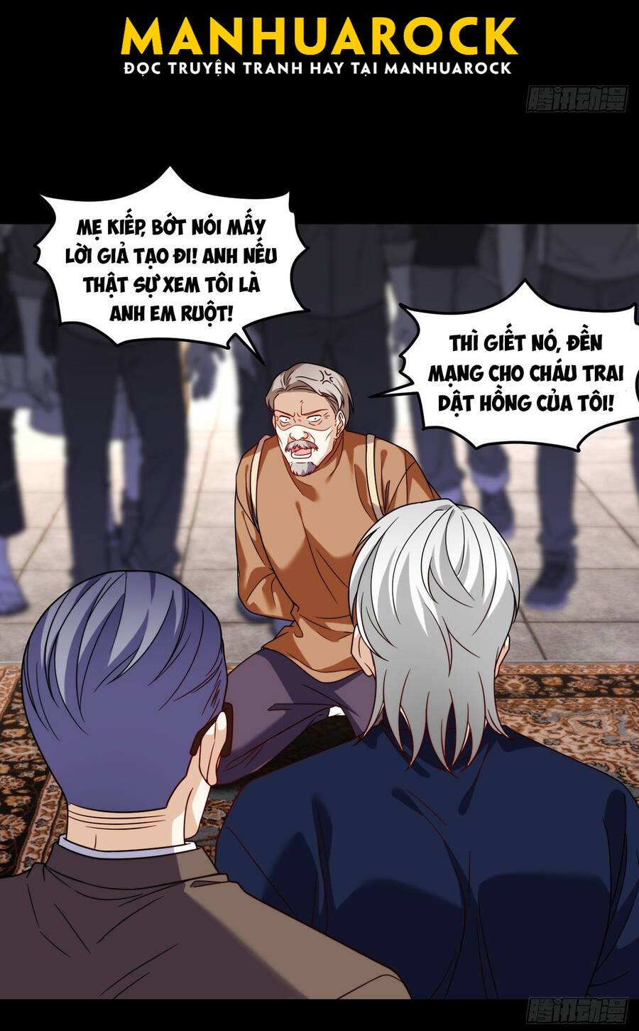 Tiên Tôn Lạc Vô Cực - Chương 120