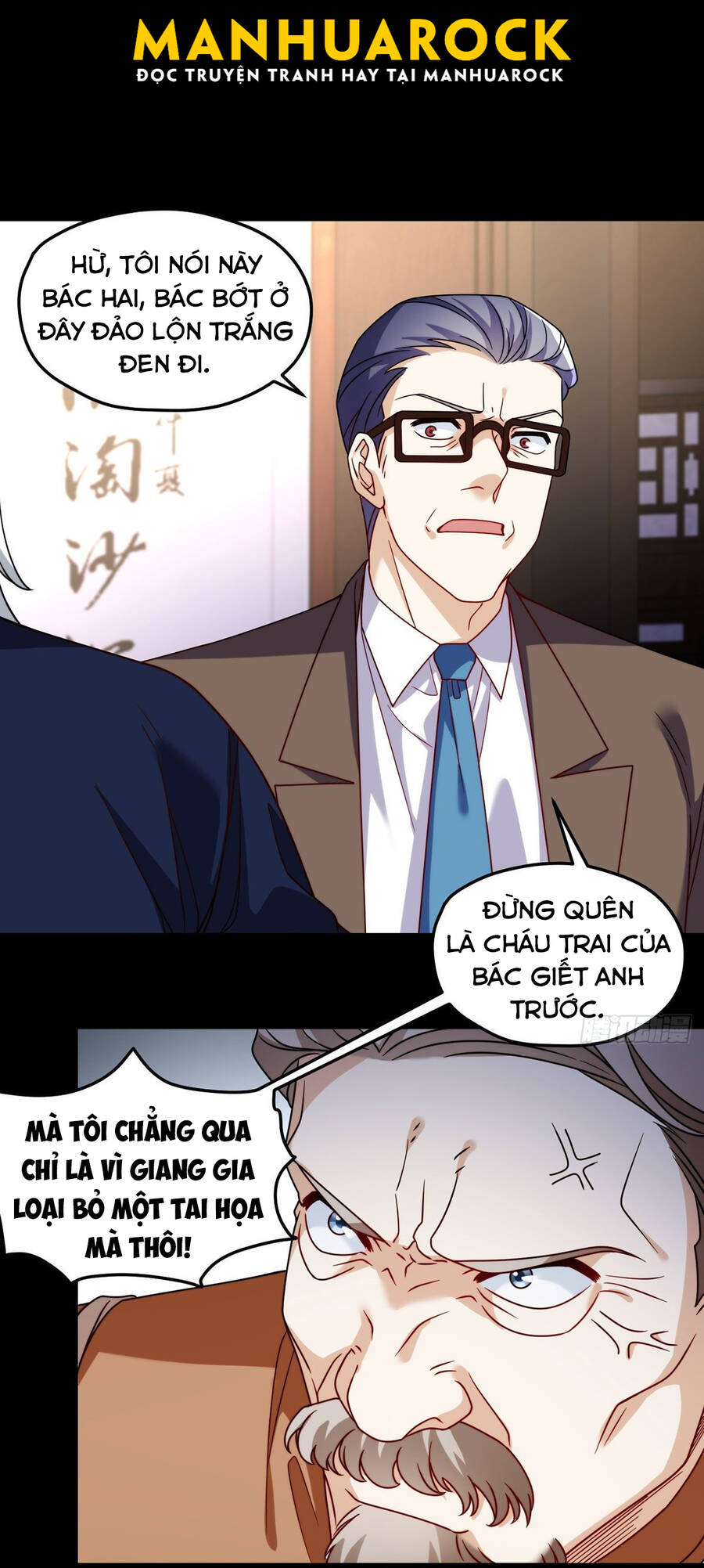 Tiên Tôn Lạc Vô Cực - Chương 120