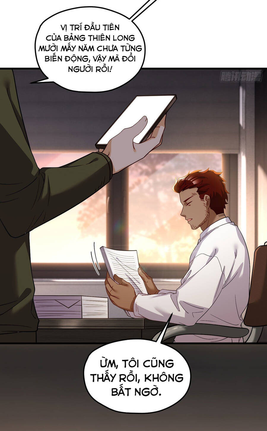 Tiên Tôn Lạc Vô Cực - Chương 120