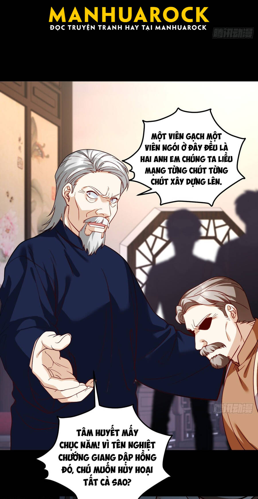 Tiên Tôn Lạc Vô Cực - Chương 120