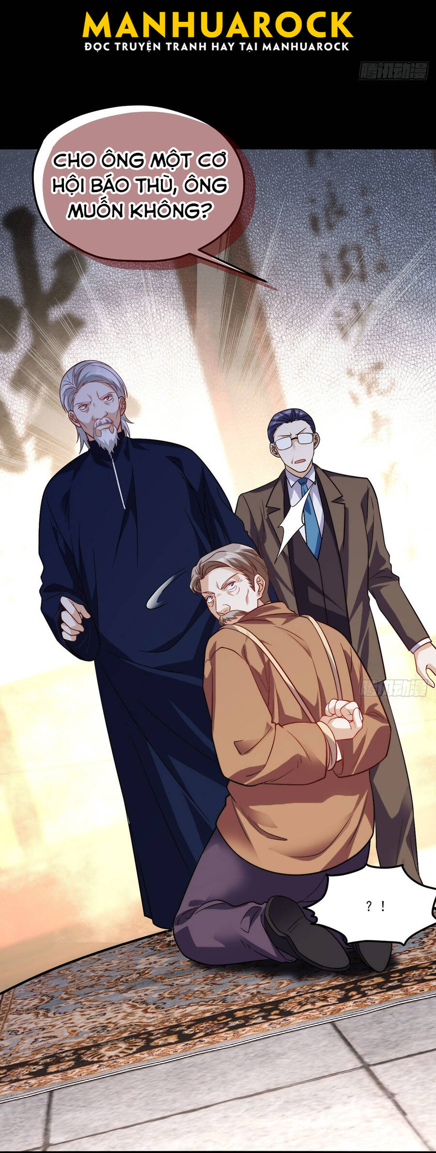 Tiên Tôn Lạc Vô Cực - Chương 120