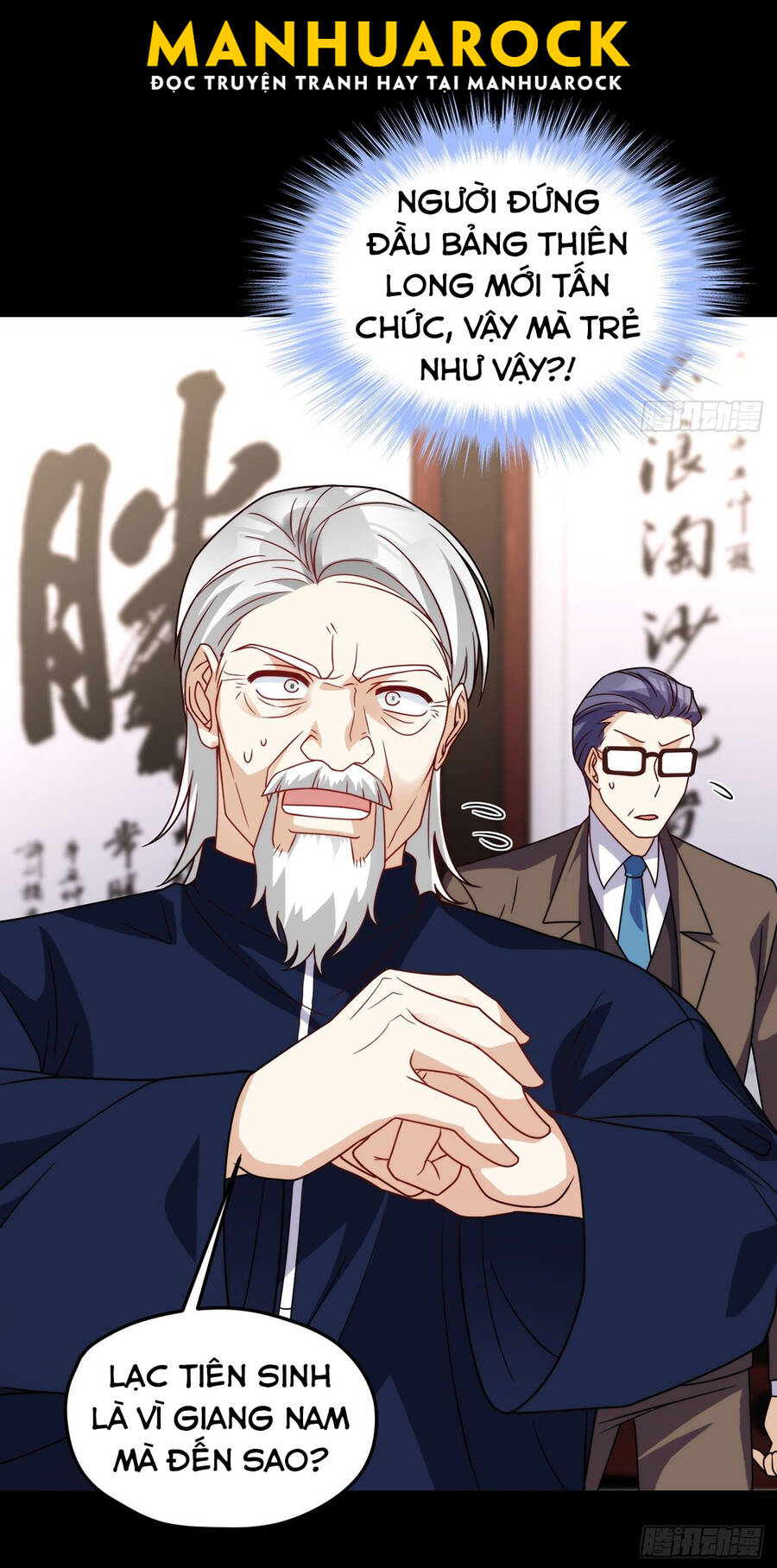 Tiên Tôn Lạc Vô Cực - Chương 120