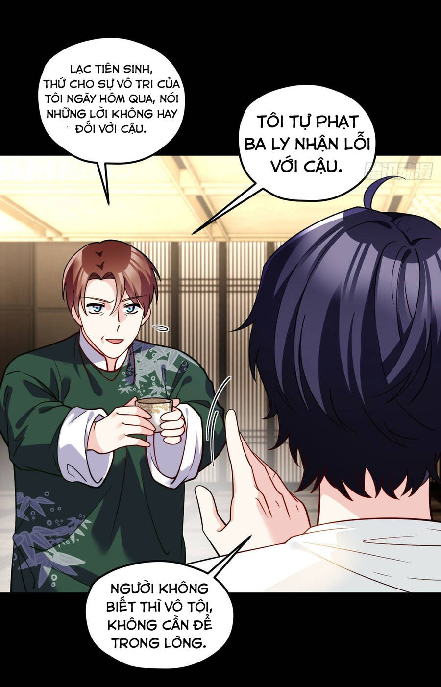 Tiên Tôn Lạc Vô Cực - Chương 120