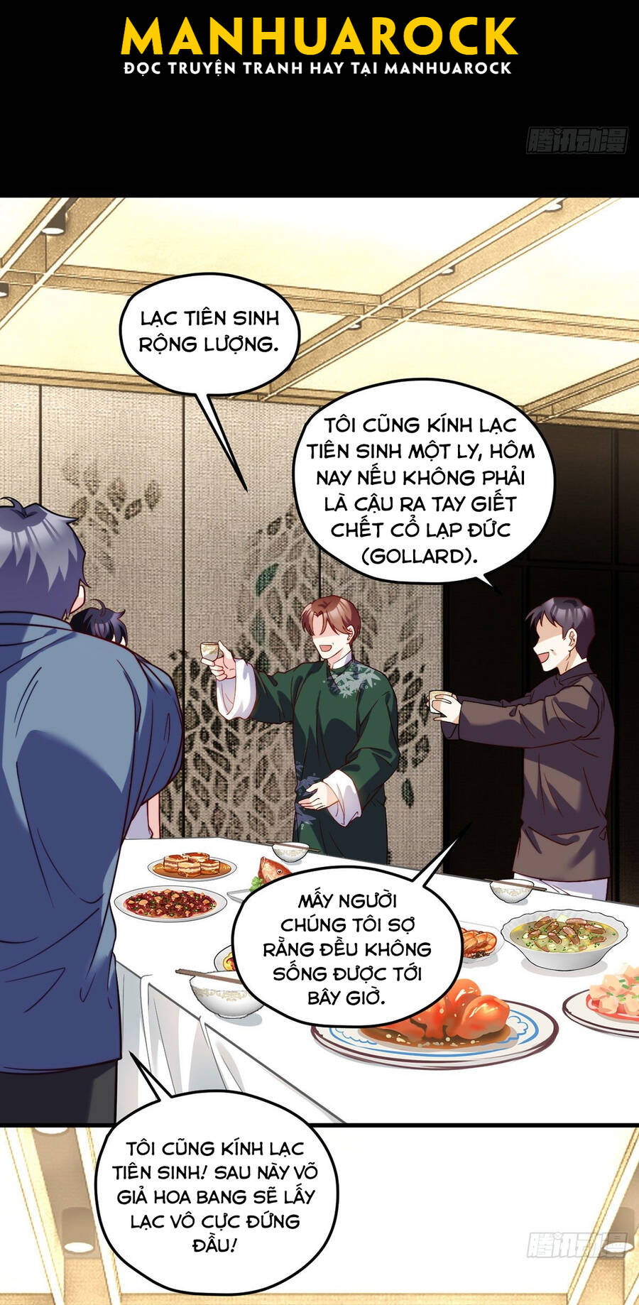 Tiên Tôn Lạc Vô Cực - Chương 120