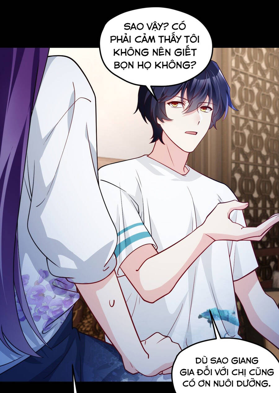 Tiên Tôn Lạc Vô Cực - Chương 122