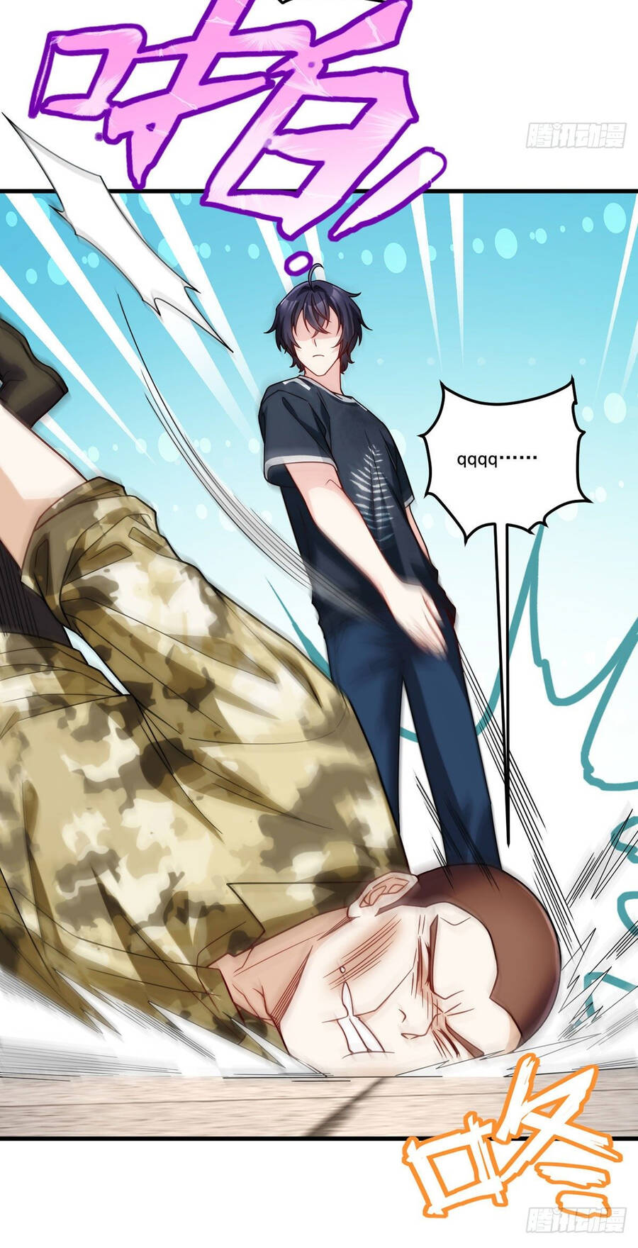 Tiên Tôn Lạc Vô Cực - Chương 124