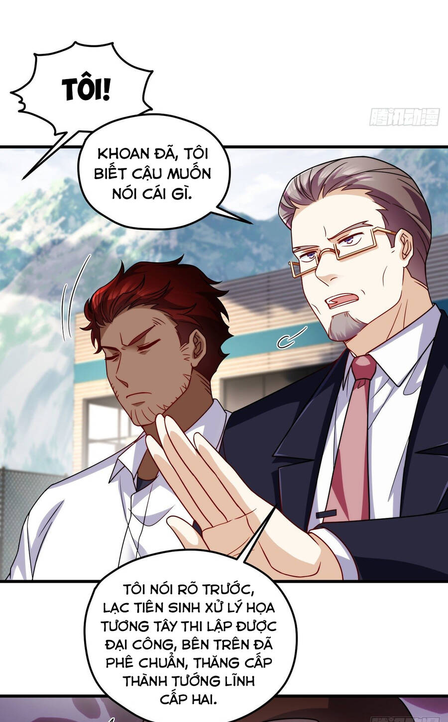 Tiên Tôn Lạc Vô Cực - Chương 124