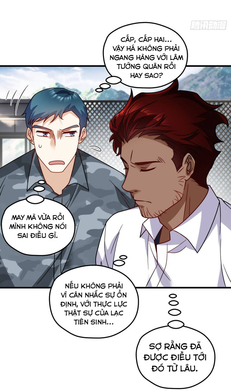 Tiên Tôn Lạc Vô Cực - Chương 124