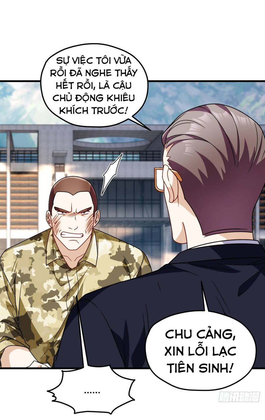 Tiên Tôn Lạc Vô Cực - Chương 124