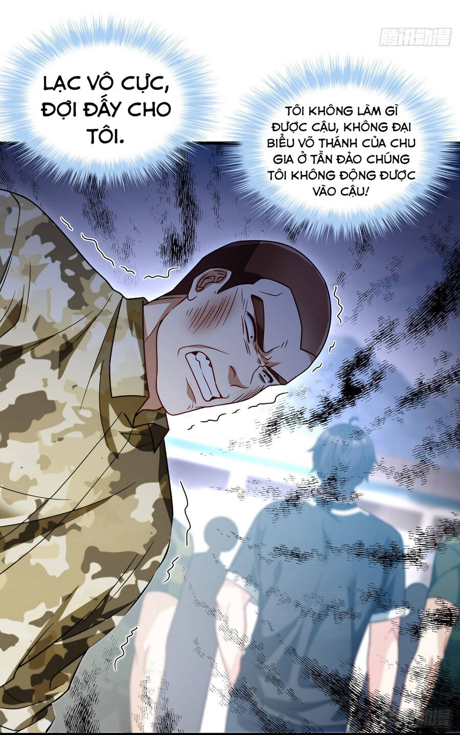 Tiên Tôn Lạc Vô Cực - Chương 124