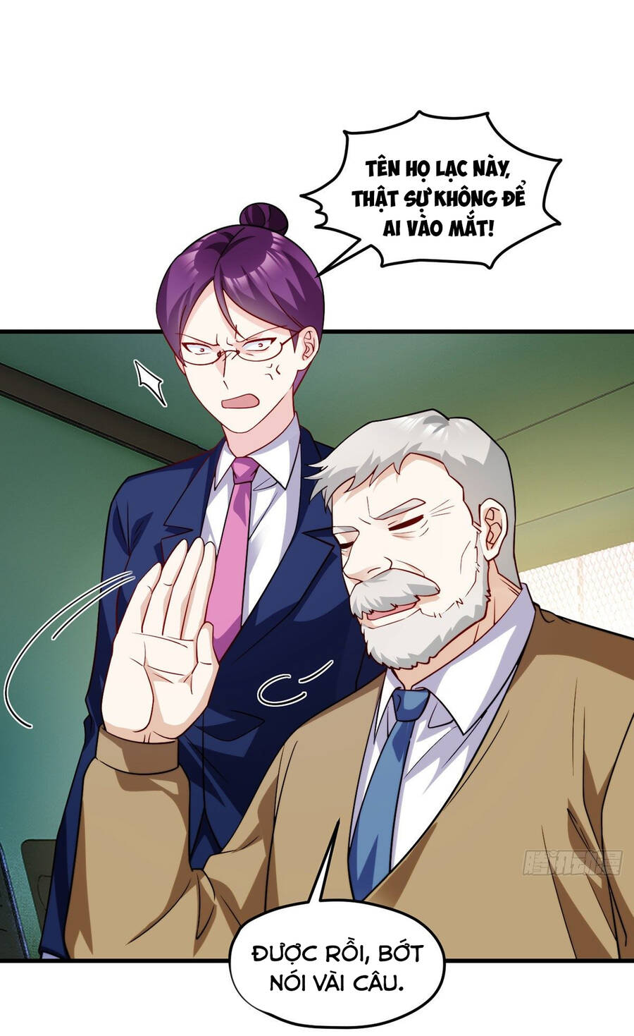 Tiên Tôn Lạc Vô Cực - Chương 124