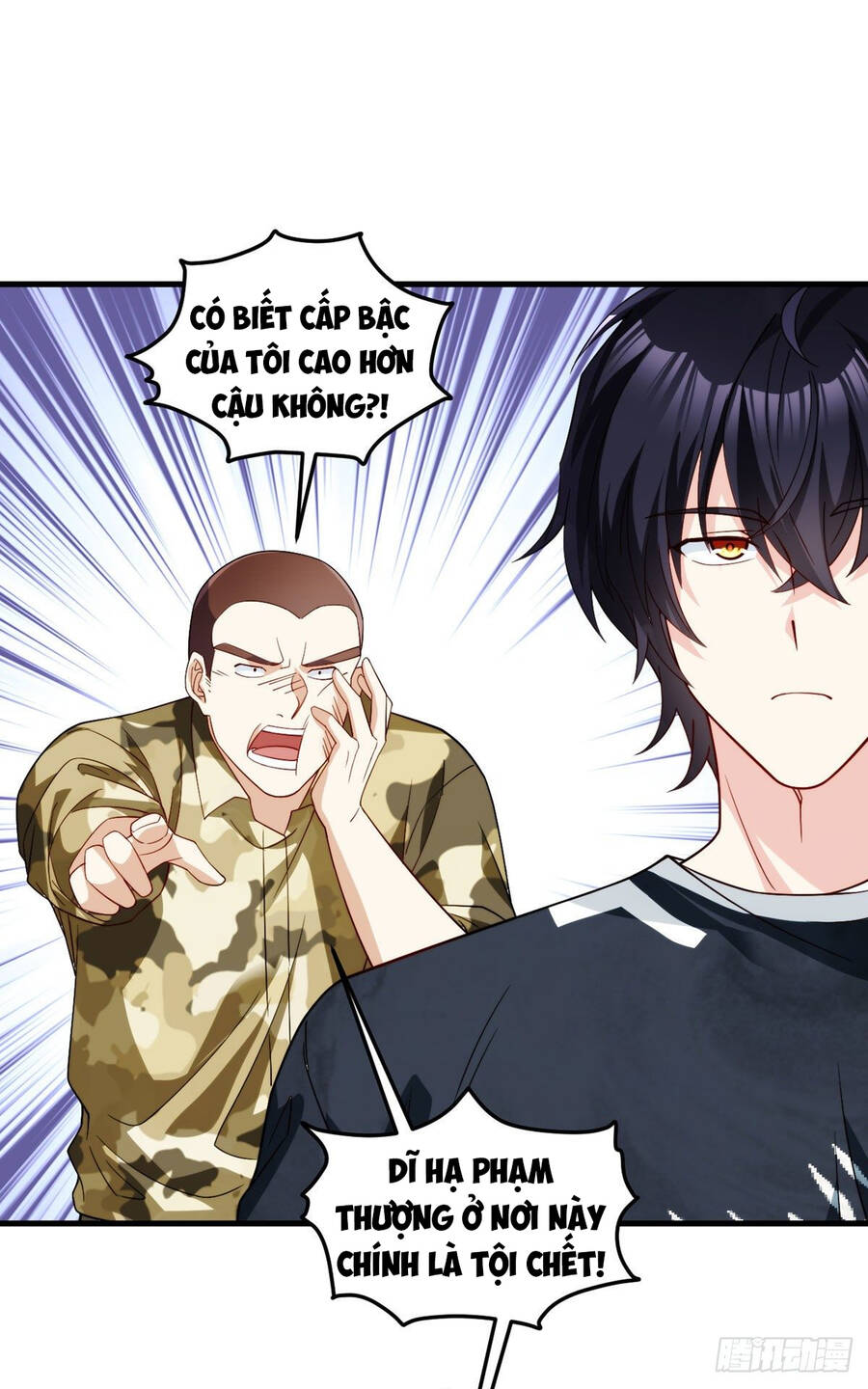 Tiên Tôn Lạc Vô Cực - Chương 124