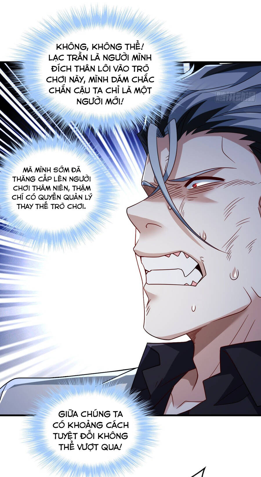 Tiên Tôn Lạc Vô Cực - Chương 129