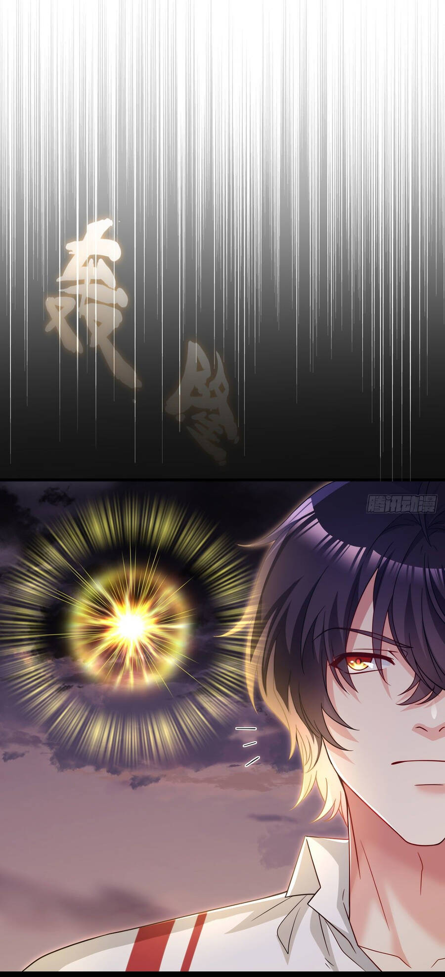 Tiên Tôn Lạc Vô Cực - Chương 129