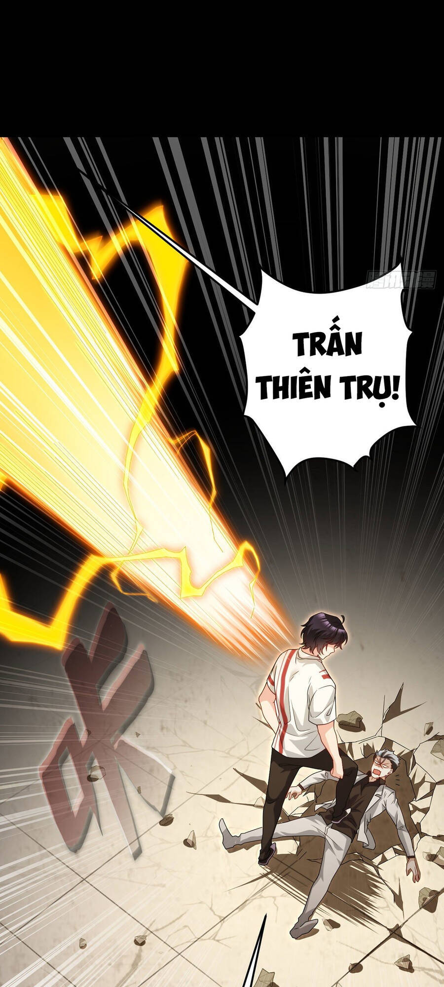 Tiên Tôn Lạc Vô Cực - Chương 129