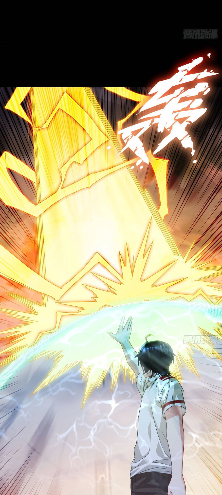 Tiên Tôn Lạc Vô Cực - Chương 129