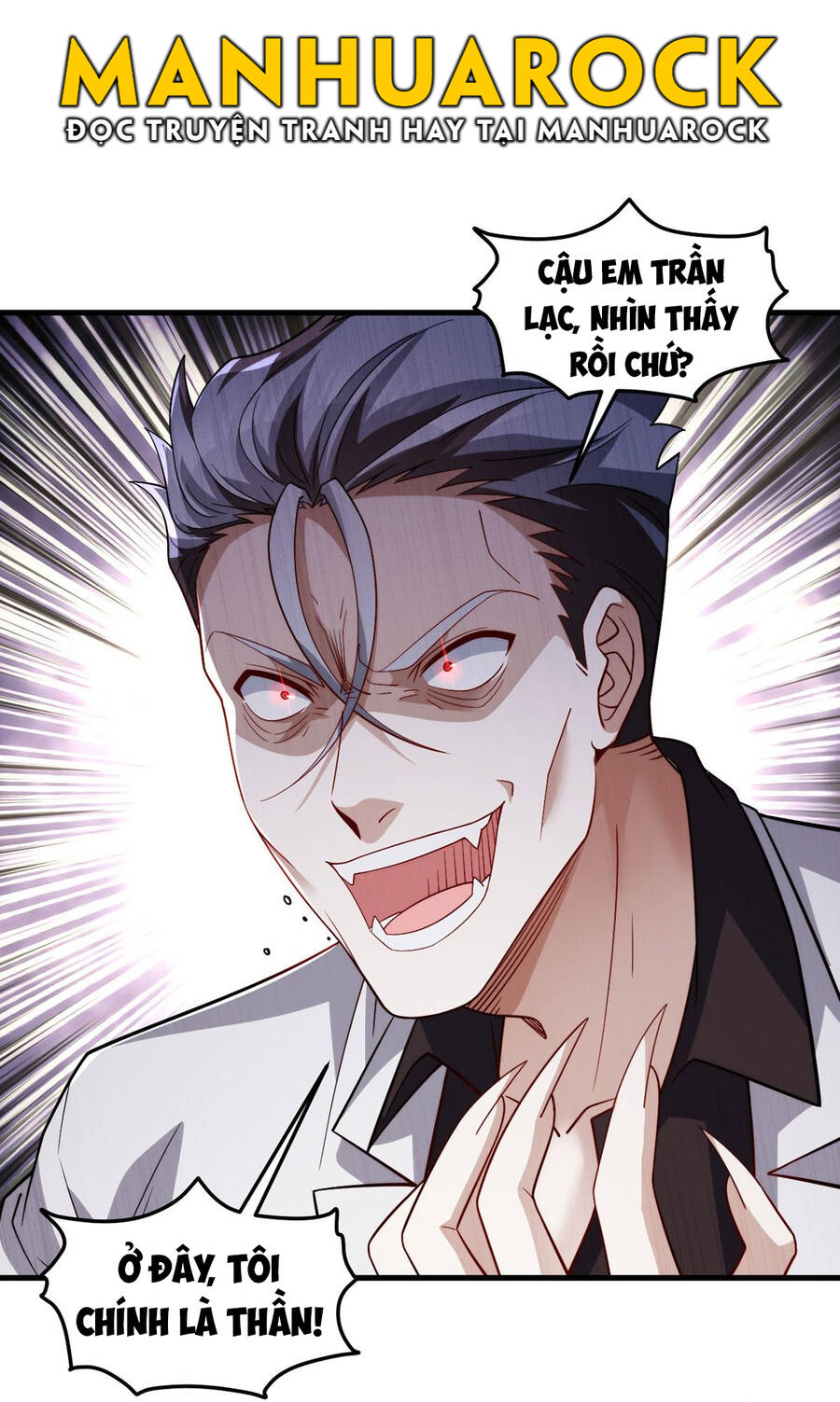 Tiên Tôn Lạc Vô Cực - Chương 129