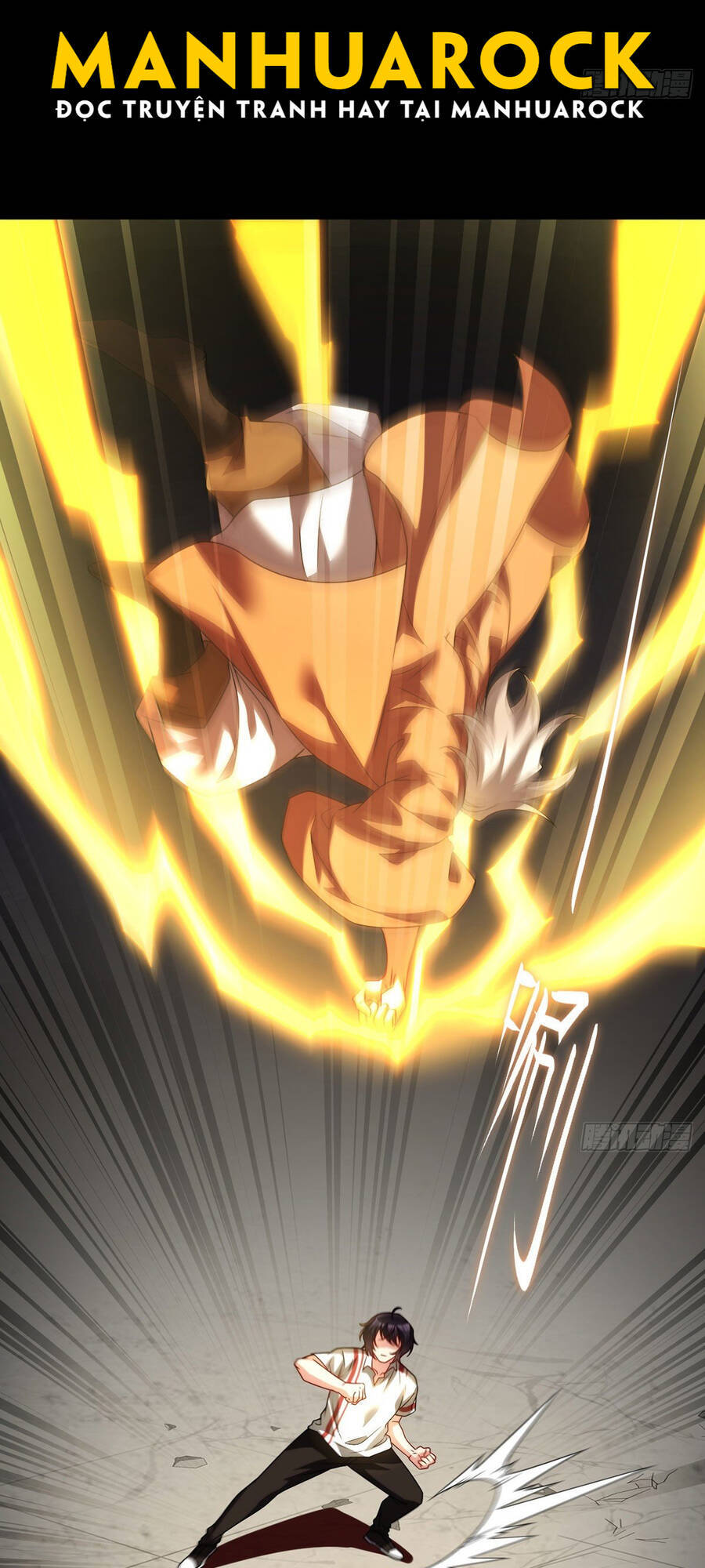 Tiên Tôn Lạc Vô Cực - Chương 129