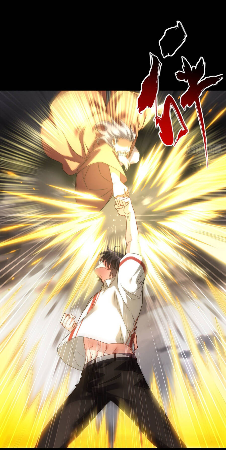 Tiên Tôn Lạc Vô Cực - Chương 129