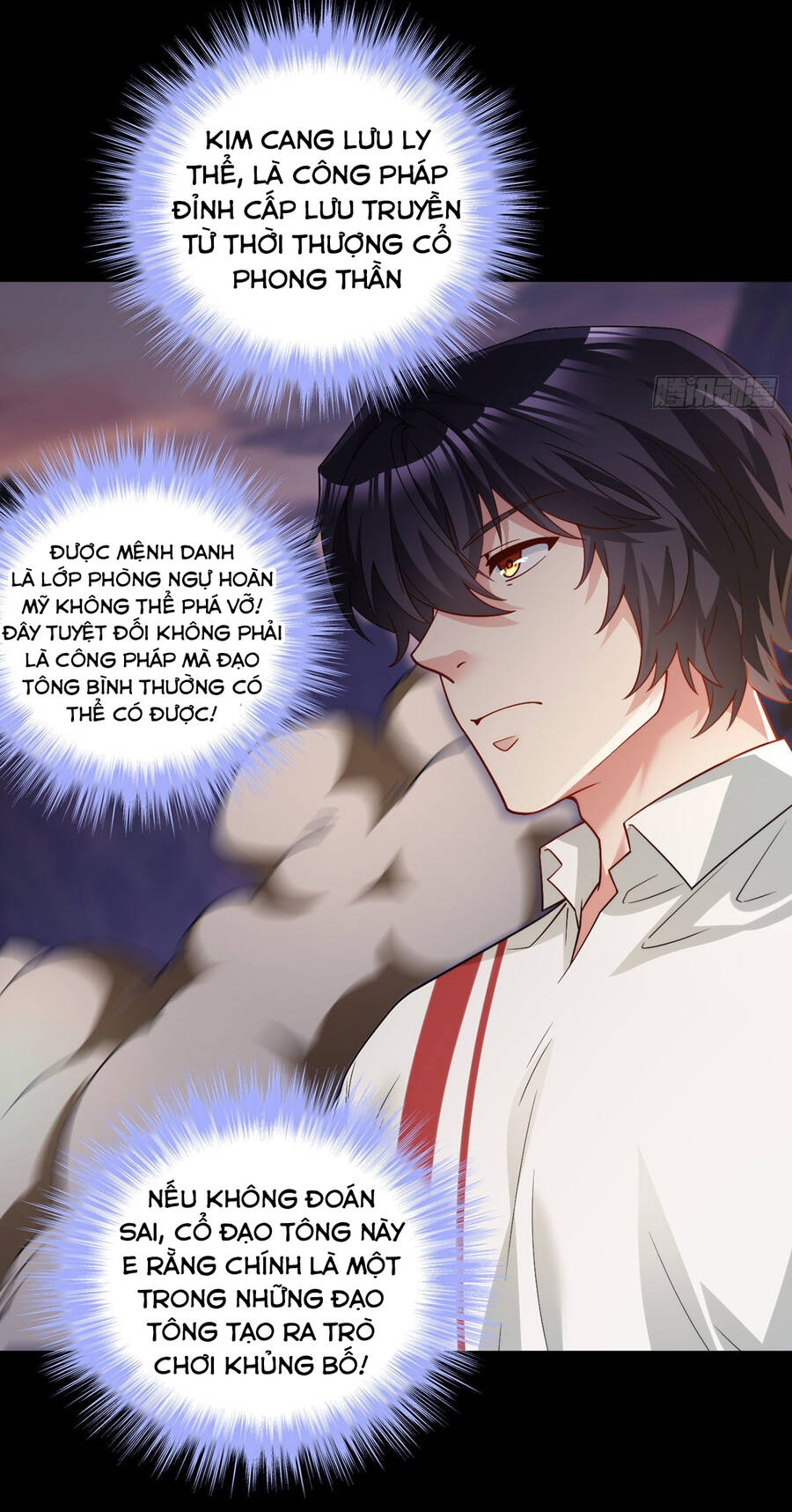 Tiên Tôn Lạc Vô Cực - Chương 129