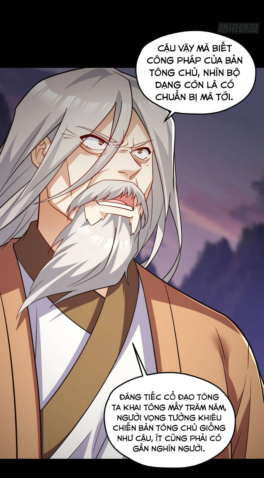 Tiên Tôn Lạc Vô Cực - Chương 129