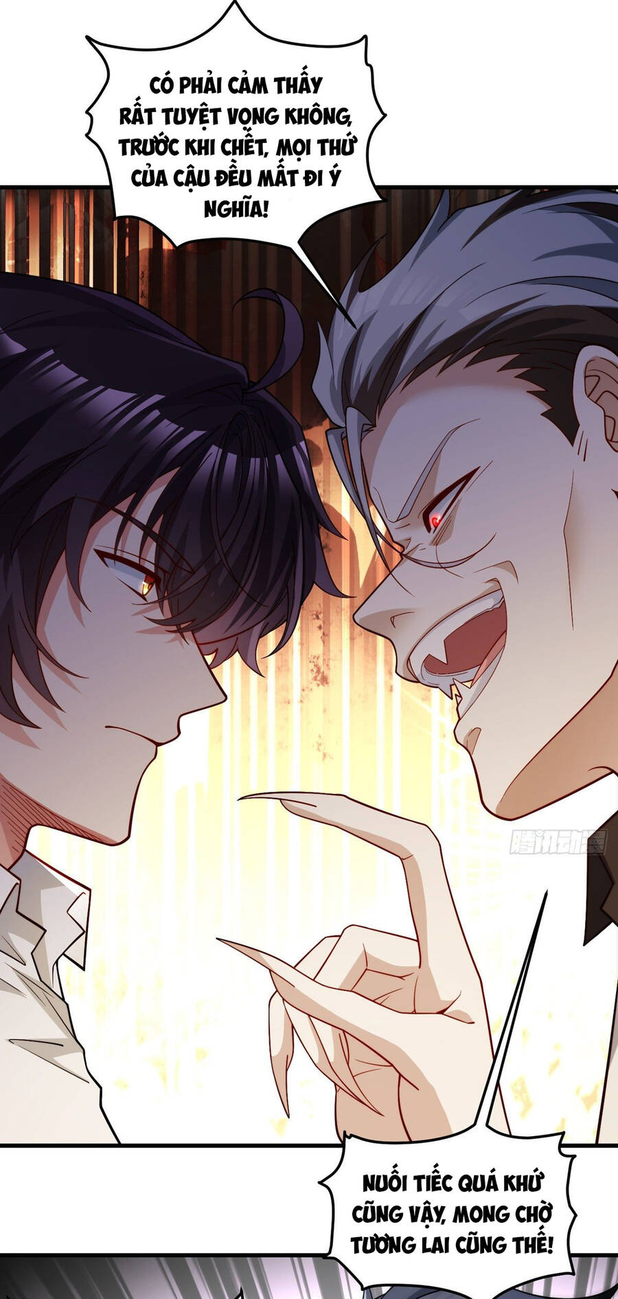 Tiên Tôn Lạc Vô Cực - Chương 129