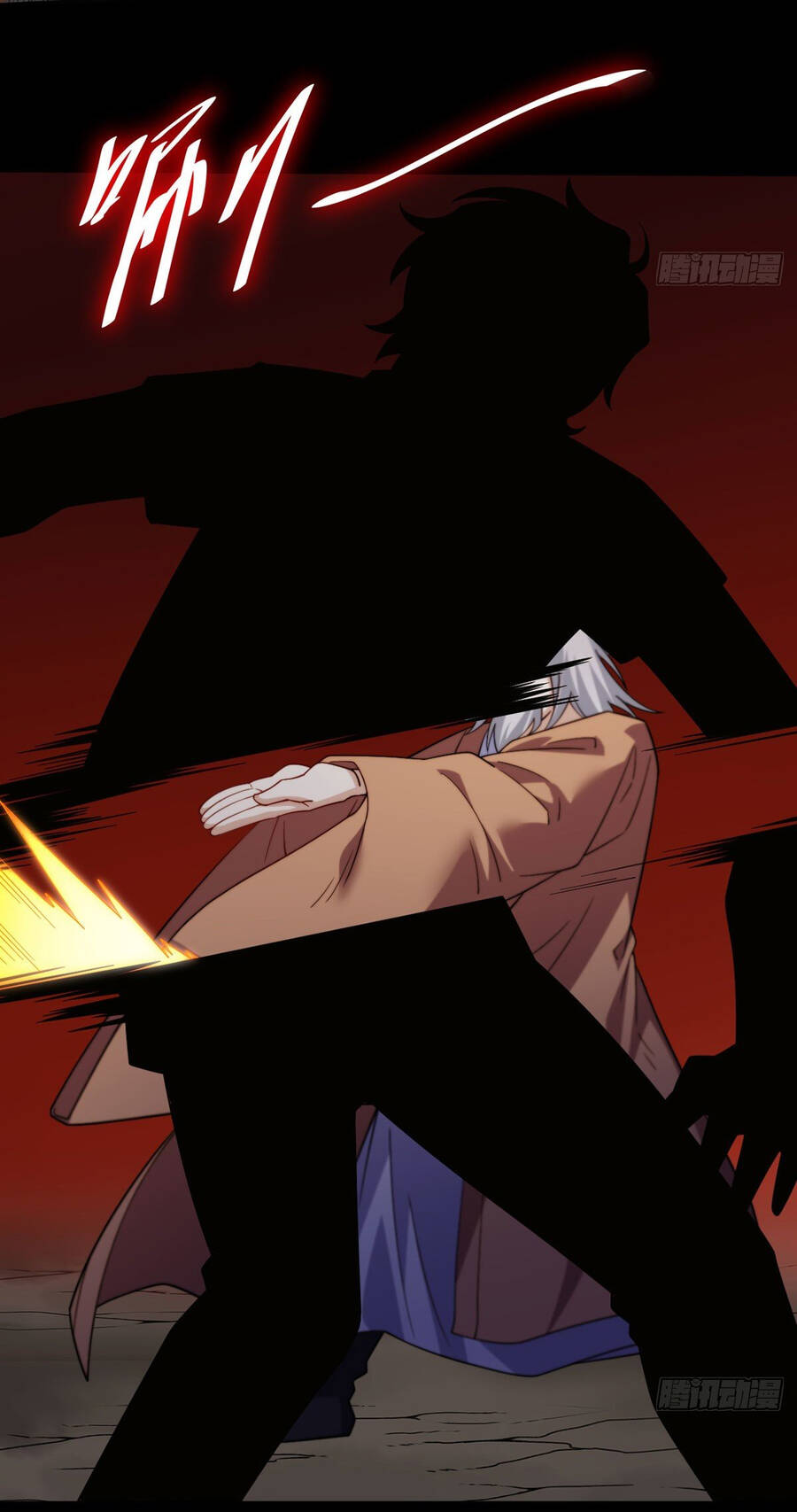 Tiên Tôn Lạc Vô Cực - Chương 129