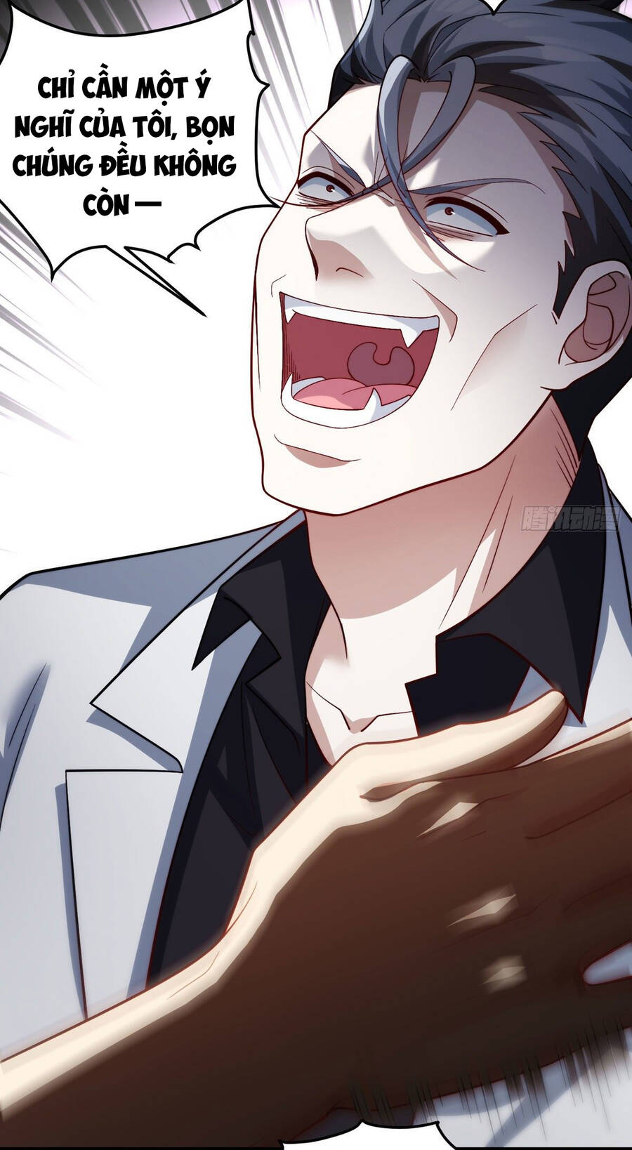 Tiên Tôn Lạc Vô Cực - Chương 129