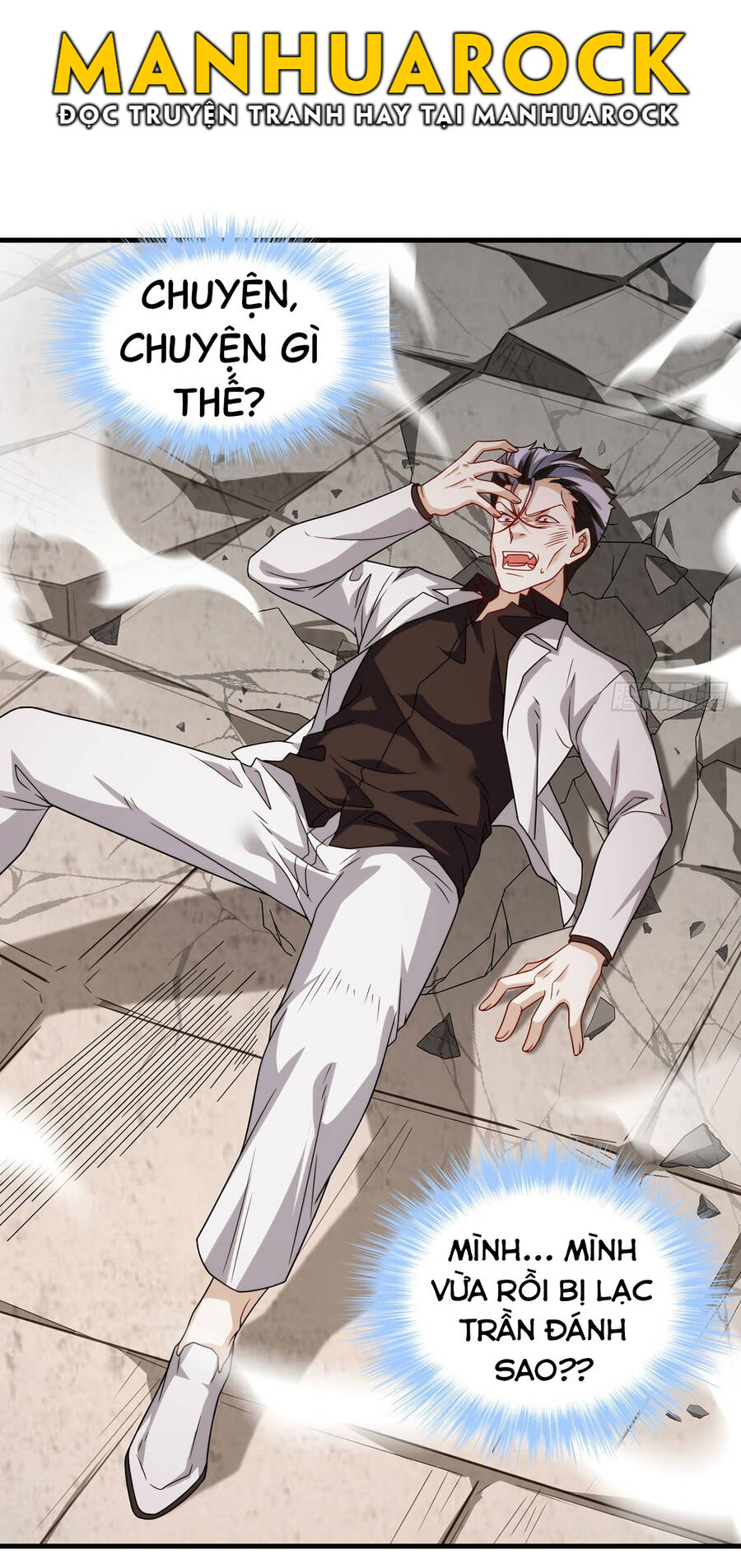 Tiên Tôn Lạc Vô Cực - Chương 129