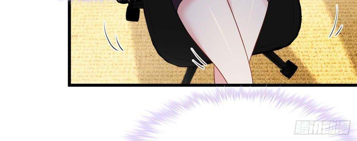 Tiên Tôn Lạc Vô Cực - Chương 13