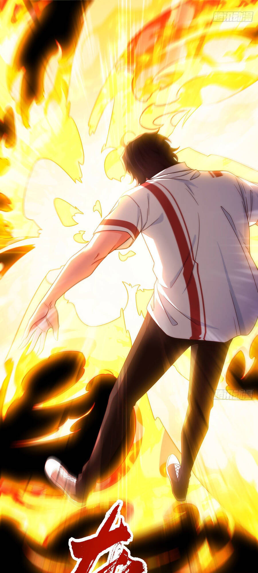 Tiên Tôn Lạc Vô Cực - Chương 131