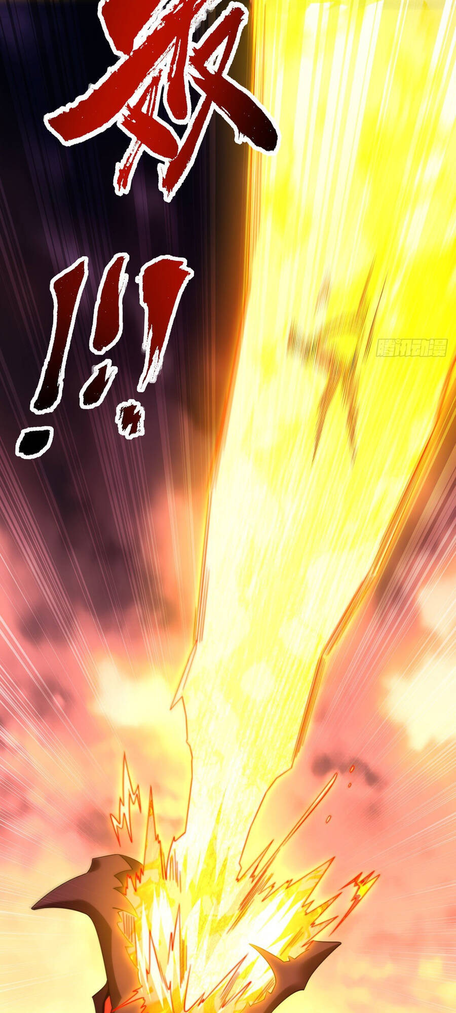 Tiên Tôn Lạc Vô Cực - Chương 131