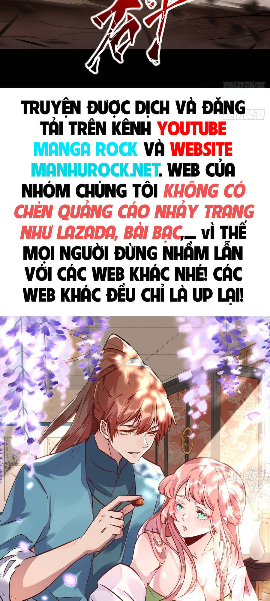 Tiên Tôn Lạc Vô Cực - Chương 131