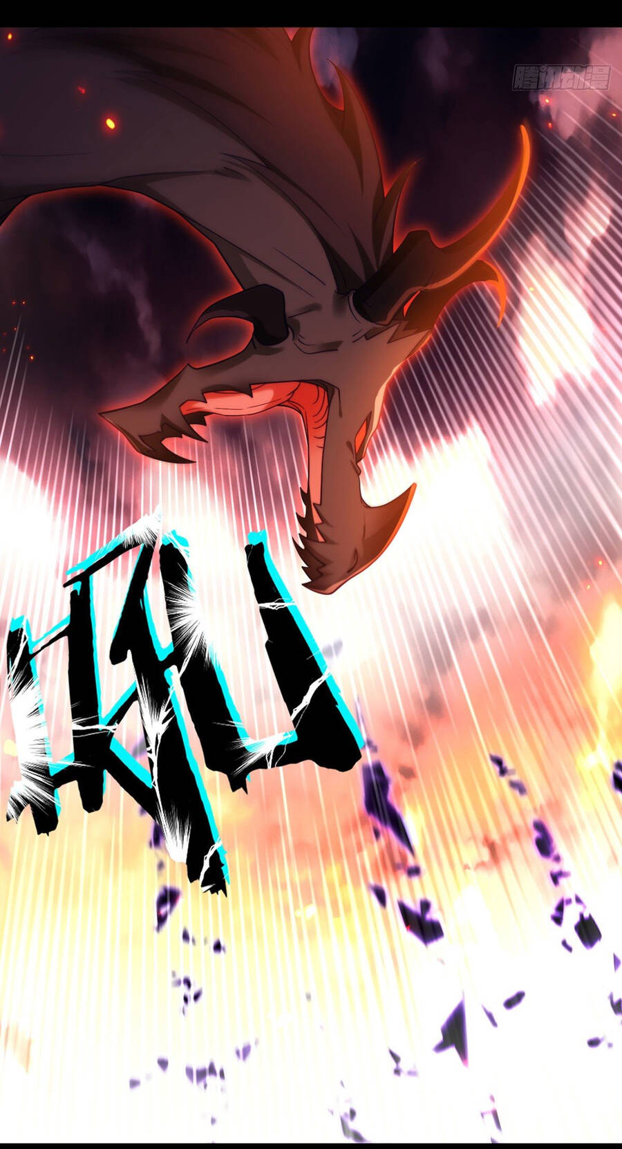 Tiên Tôn Lạc Vô Cực - Chương 131