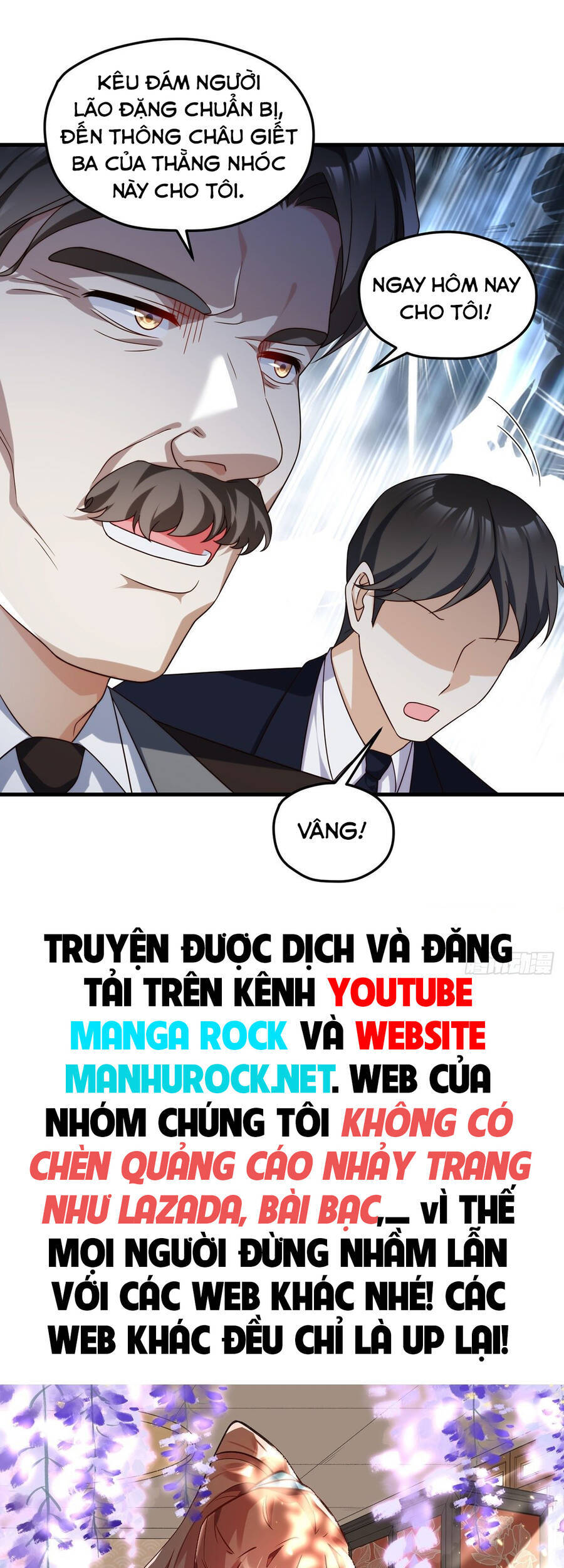 Tiên Tôn Lạc Vô Cực - Chương 132