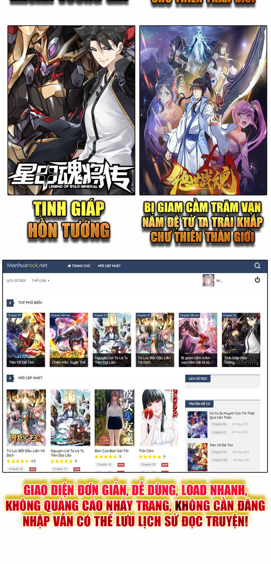 Tiên Tôn Lạc Vô Cực - Chương 132