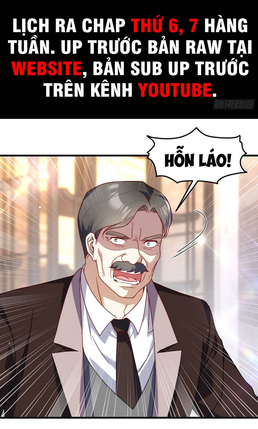 Tiên Tôn Lạc Vô Cực - Chương 135