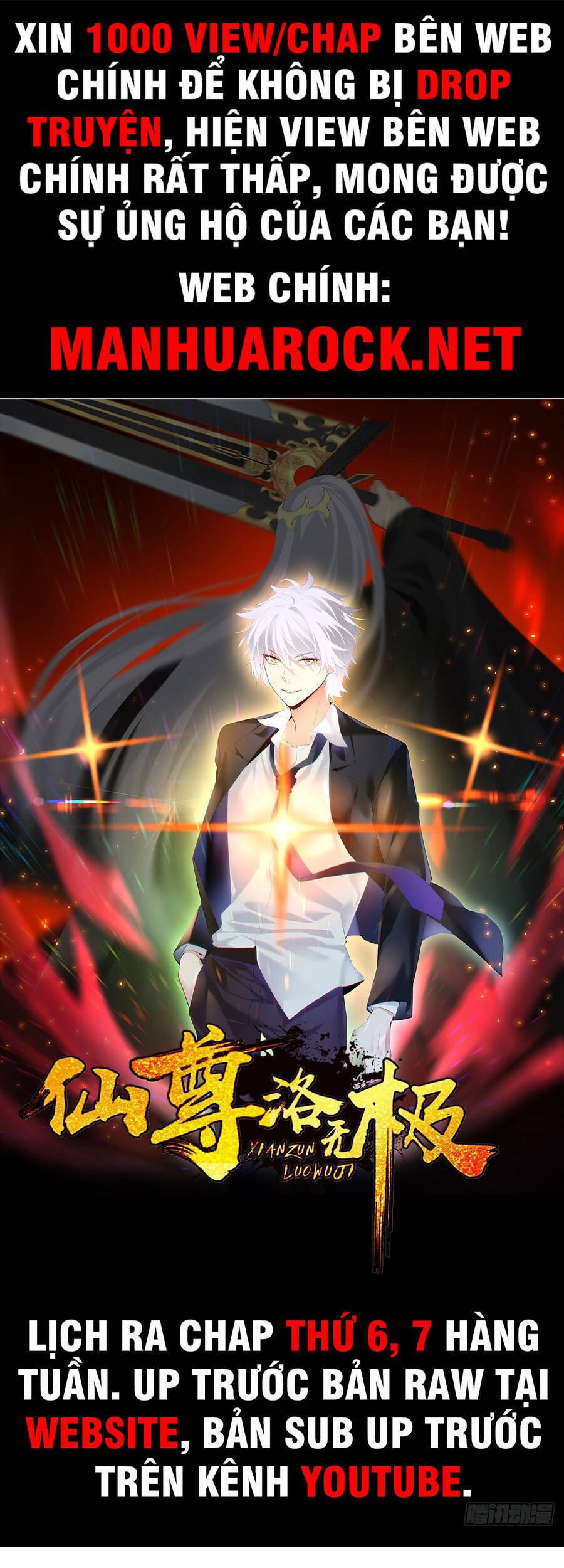 Tiên Tôn Lạc Vô Cực - Chương 136