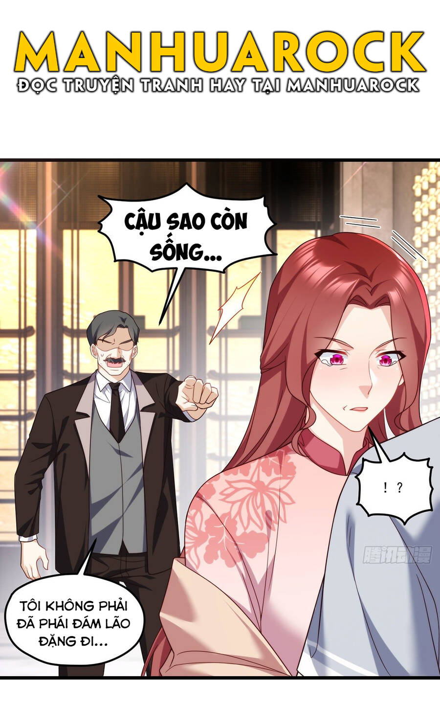 Tiên Tôn Lạc Vô Cực - Chương 136